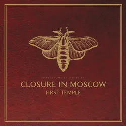 Cover of the album First Temple