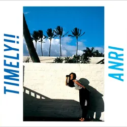 Cover of the album Timely!!